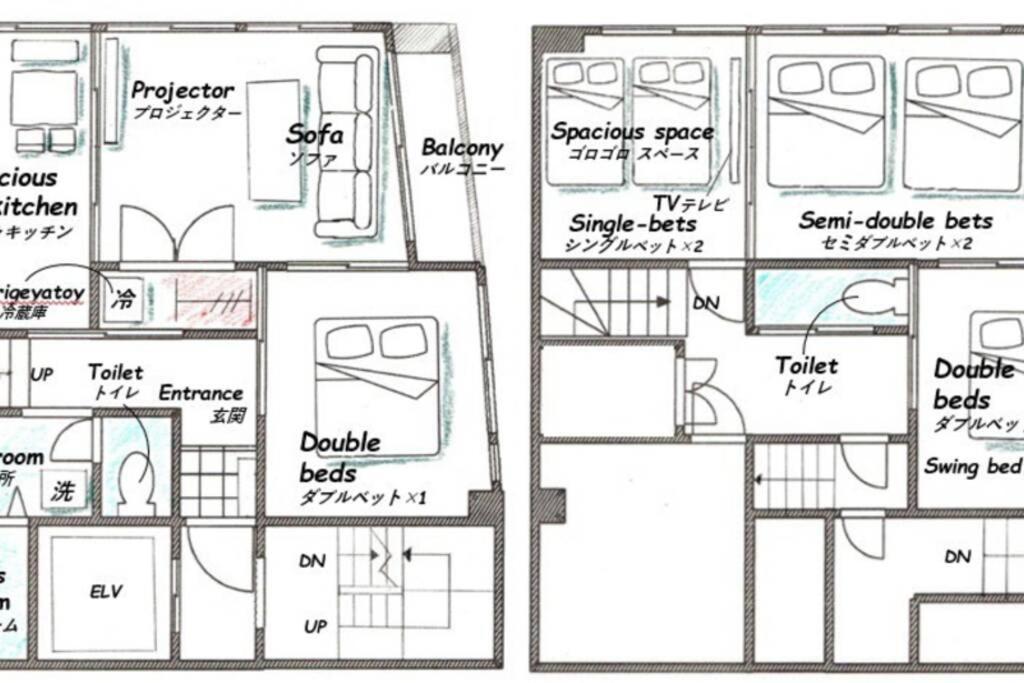 Meee Shinjuku Apartman Tokió Kültér fotó